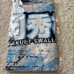 東京ヤクルトスワローズ 長岡秀樹 フェイスタオルのサムネイル
