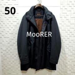 希少モデル、50】ムーレー カシミヤ中綿コート プリマロフト グレー 