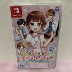 Switch きらめきナースダイアリー みんなをたすける天使のおしごと スイッチ