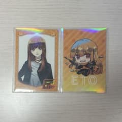カラフルピーチ えとトレカのサムネイル