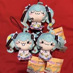 初音ミク もちぴこマスコット BLOOMING ぬいぐるみ 全3種 コンプリート