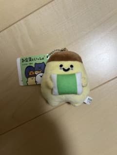문구와 함께 푸딩 씨