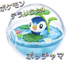 たそ様専用のサムネイル