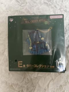 Mrs. GREEN APPLE E상 고무 컬렉션 이치 반 쿠지