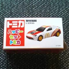 2017年ハッピーセットトミカ トヨタ86のサムネイル