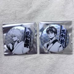 銀魂 デコレクション缶バッジ 坂田銀時 志村新八 2点セット - メルカリ