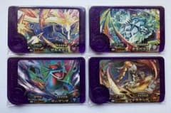 ポケモンフレンダ、第５弾、スーパートレジャー４種のサムネイル