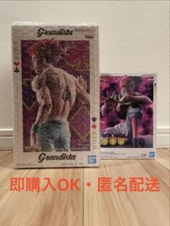 HUNTER×HUNTER 히소카 피규어 2종 세트
