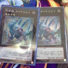 あかりょー様専用のサムネイル