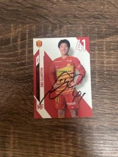 名古屋グランパス 小野 雅史 サインカードのサムネイル