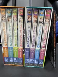 어떤 과학의 초전자포 S Blu-ray 전권 +a
