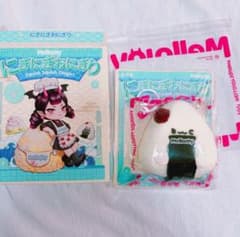 メロジョイ mellojoy おにぎり うめこ にぎにぎおにぎり 新品未開封 Mellojoy にぎにぎおにぎり メロジョイ - メルカリ