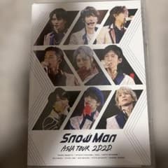 Snow Man ASIA TOUR 2D.2D. DVD - メルカリ
