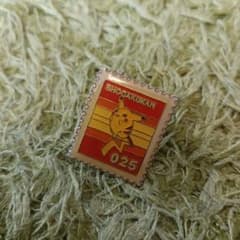 希少】初代ポケモン ピカチュウ ピンバッジ 小学館 SHOGAKUKAN - メルカリ