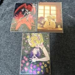 첸소만 메탈릭 엽서 TSUTAYA 레제 덴지 마키마