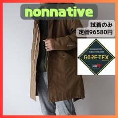 nonnative　GORE-TEX チェスターコート size 1 nonnative】 WANDERER LONG COAT C/Li CANVAS SULFUR DYE WITH