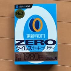 ウイルスセキュリティ　ZERO ⭐️ 新品未開封　新品未使用のサムネイル
