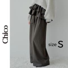 新品 Chico ラインストーン ルーズスラックスパンツ チコ ブラウンS