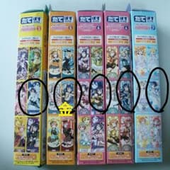 ラブライブ　たてぽす　海未セットのサムネイル