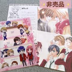 Sho-Comi くまがい杏子 複製カラー原画 放課後オレンジ stand up Sho-Comi くまがい杏子 複製カラー原画 放課後オレンジ stand up