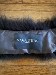 SAGA FURS フォックス　ファーマフラー　ダークブラウンのサムネイル