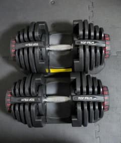 セット品① TOP FILM 可変式ダンベル 5kg〜40kg 2個セット - メルカリ