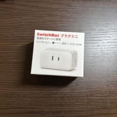 SwitchBotプラグミニのサムネイル