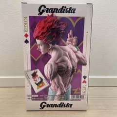 [신품] HUNTER × HUNTER grandista 히소카 피규어