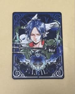 六道骸 ボードゲーム 特典10点セット 六道骸 ボードゲーム 特典10点セット