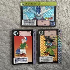 ドラゴンボールZ カードダス 3枚セット - メルカリ
