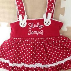 きょーちゃんmama❤️様専用のサムネイル