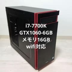 ゲーミングPC】Level∞/i7-7700k/GTX1060/メモリ16GB - メルカリ
