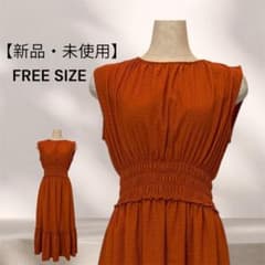 値下げmoussy オレンジノースリーブ ウエストゴム ロングワンピースFREEのサムネイル