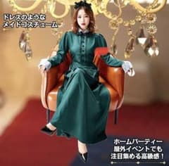 ハロウィン コスプレ 洋館メイド カチューシャ付きのサムネイル