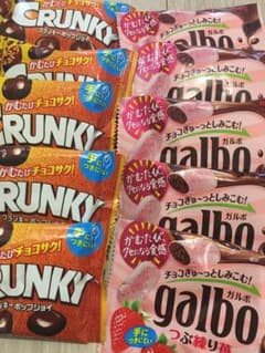ガルボ＆クランキーポップジョイ10個セットのサムネイル