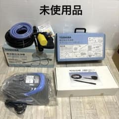 東芝 高圧洗浄機HP-400E/オプションパーツセットWP-A1 - メルカリ