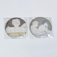 BANANA FISH アッシュ 英二 缶バッジ 2個セット - メルカリ