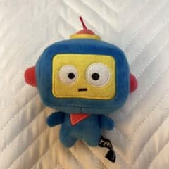 TREASURE TRUZ HIKUN 봉제 인형 키 체인