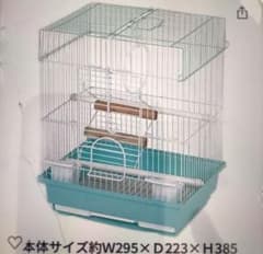 ミニマルランド 鳥かご バードパレス パーム アクア S サイズのサムネイル