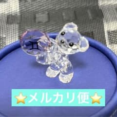 ⭐️最終価格⭐️スワロフスキー星座ベアー／双子座のサムネイル