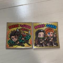 鬼滅の刃マンチョコシールのサムネイル