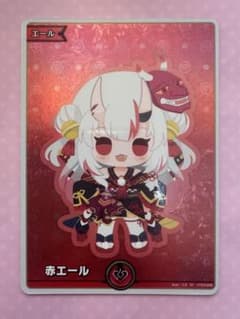 百鬼あやめ ホロカ hY03-009 赤エール - メルカリ