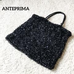 【極美品】アンテプリマ　スクエア　ラージ　エナメルブラック　裏地付き　希少 極美品】アンテプリマ スクエア ラージ エナメルブラック 裏地付き