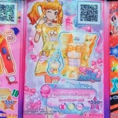 イエローフラワーフェアリートップス　アイカツ　アイカツカード　アイカツスターズのサムネイル