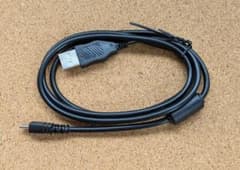 Brand new Panasonic Lumix compatible USB cable
