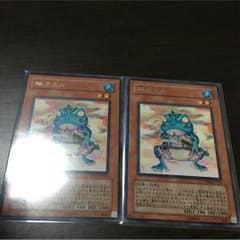粋カエル×2のサムネイル