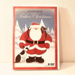 ファーザー・クリスマス('91英) DVDのサムネイル