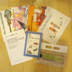 Rabo CD LIBRARY　そらいろのたね　絵本４冊・CD４枚（美品）のサムネイル
