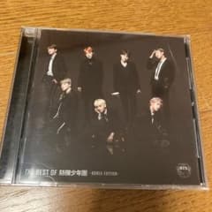 THE BEST OF 防彈少年團-KOREA EDITION-のサムネイル