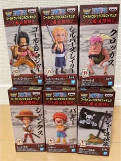 限定1セット！！　ワンピース ワーコレ　セット売りのサムネイル